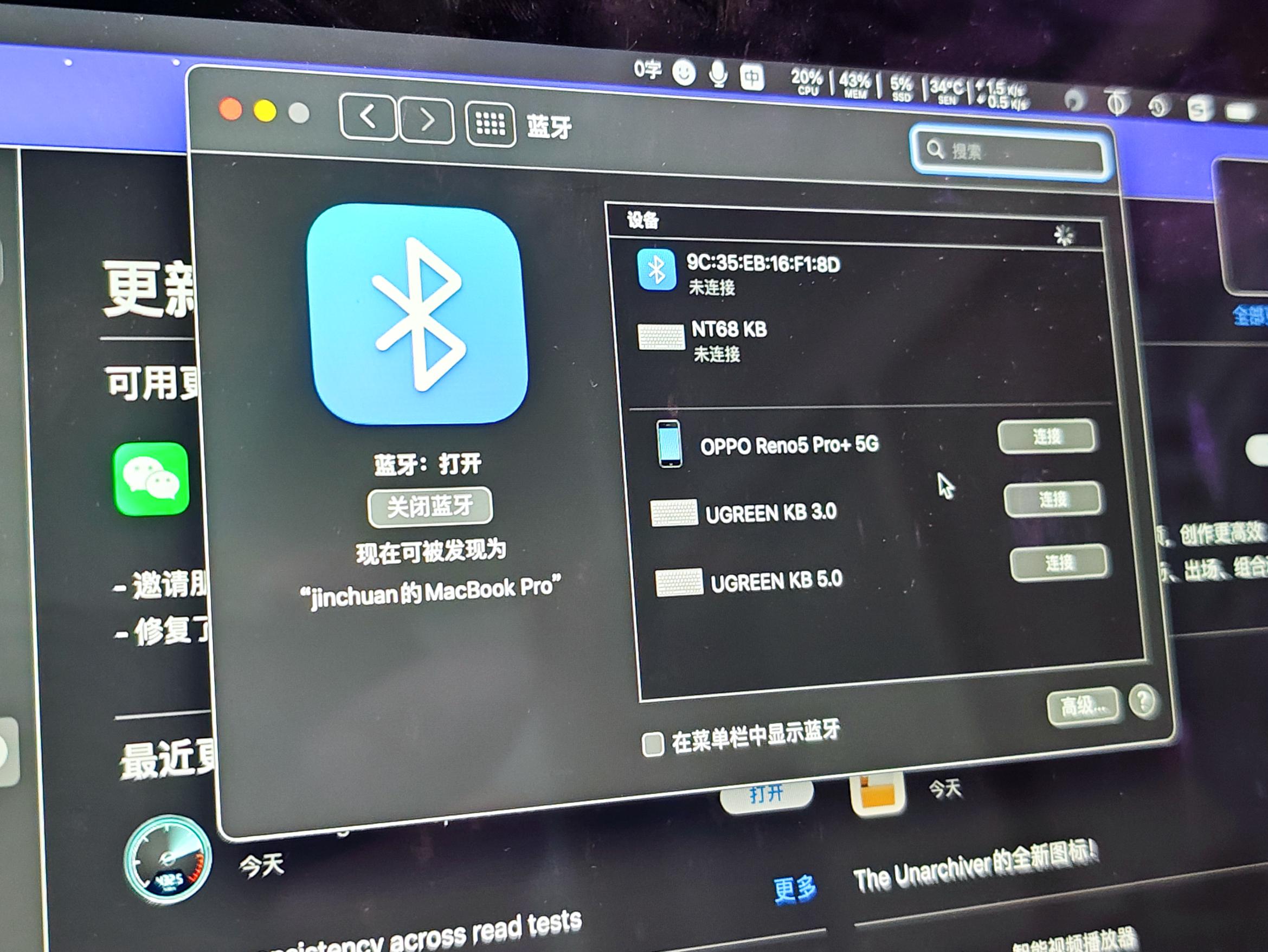 绿联ku103对比小米机械键盘,绿联机械键盘ku103评测