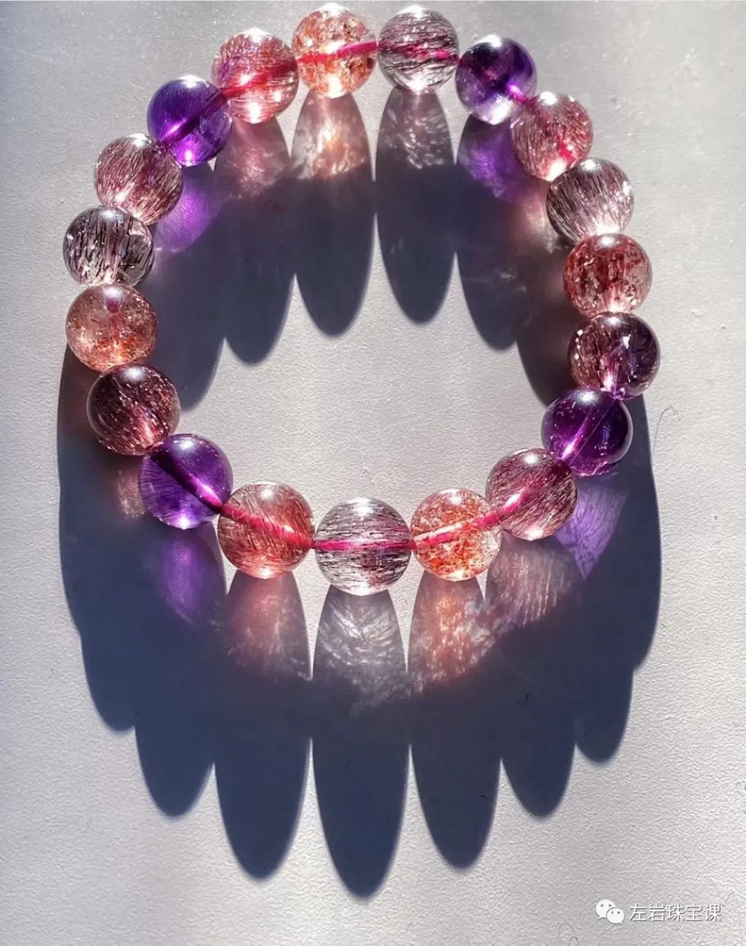 左岩的最新图片,真正的超七水晶是什么样