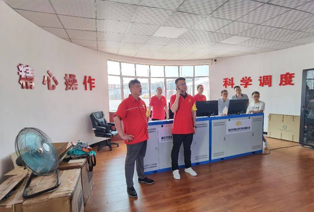 西蓝集团现在怎么样,西蓝燃气集团