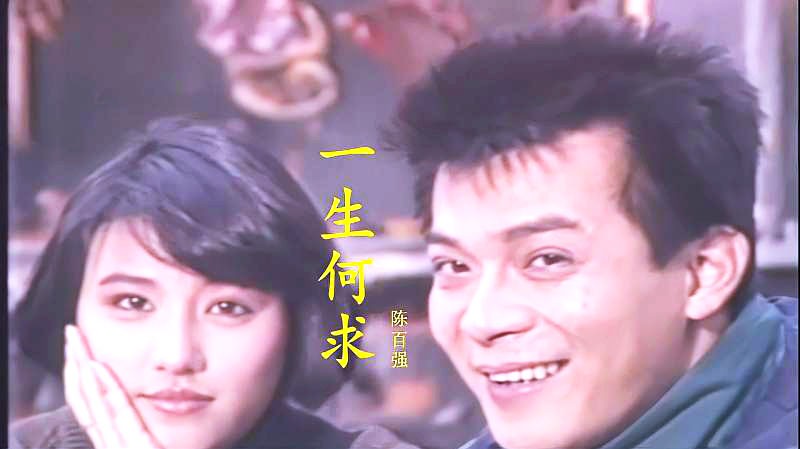 人生在世一生何求经典语录,人生感悟一生何求