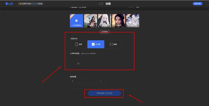 好用免费的ai绘画软件,好用的ai绘画软件免费用