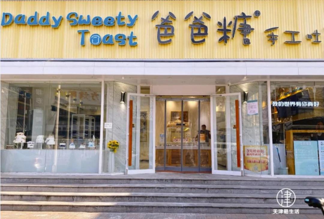 怀揣100元吃遍整条街：几十年屹立不倒，这儿不输西湖道…