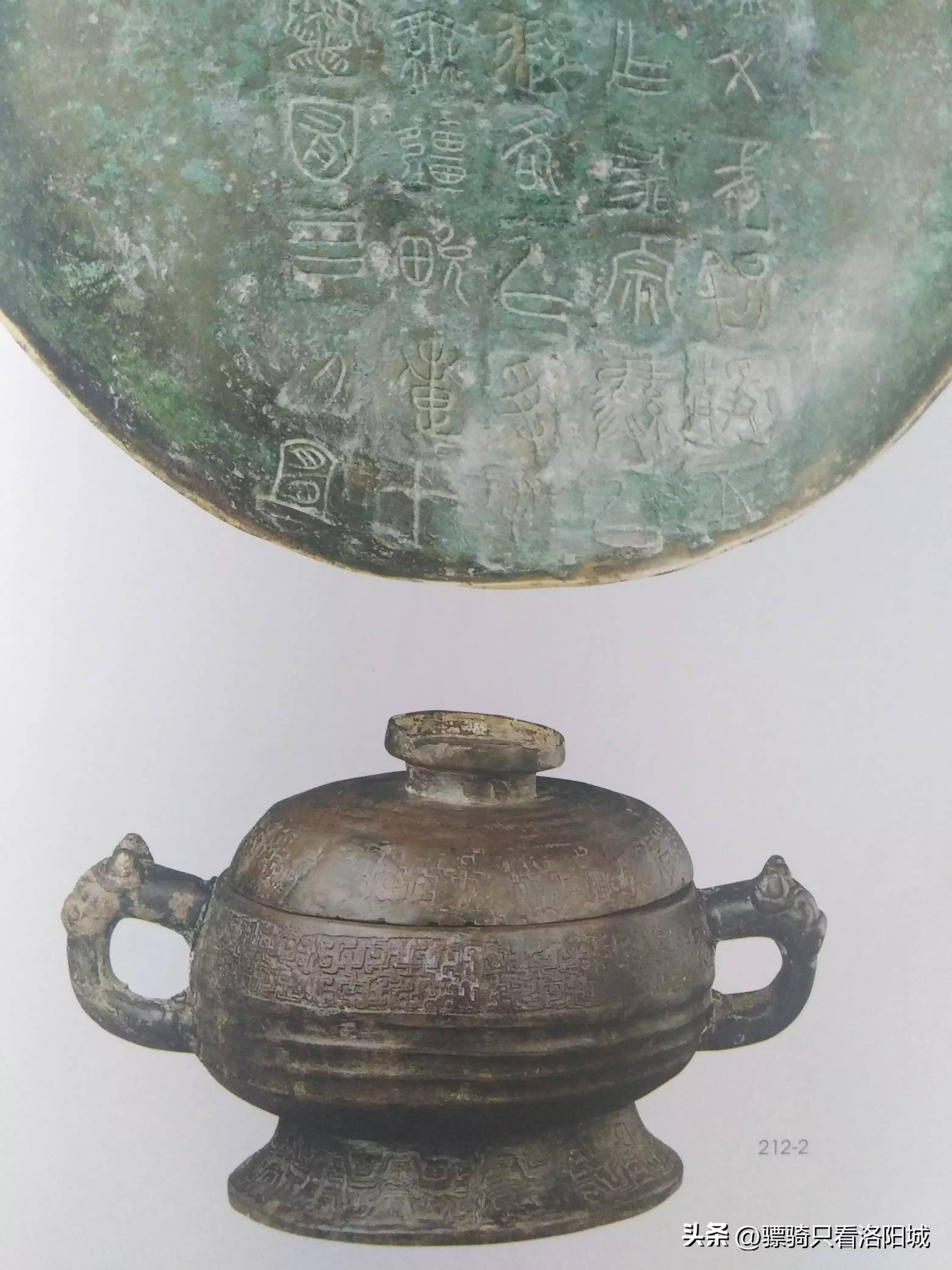 春秋五霸战国七雄都城在哪,春秋五霸战国七雄分布图