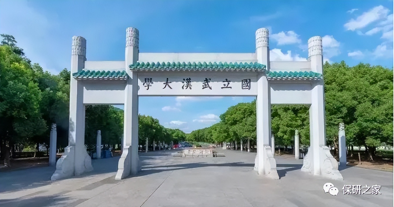 涓婂哺鍘﹂棬澶у閲戣瀺,鍘﹀ぇ涓婂哺鎴愮哗