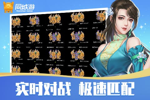 够级怎么玩规则详细山东,青岛够级和潍坊够级