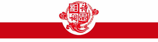 王淑娴诗词|我有相思无处售，情人一别天涯久