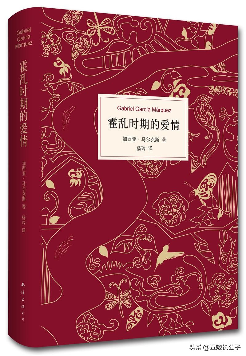 推荐十部诺贝尔文学奖获奖作家的经典名著，好作品能够温暖人生