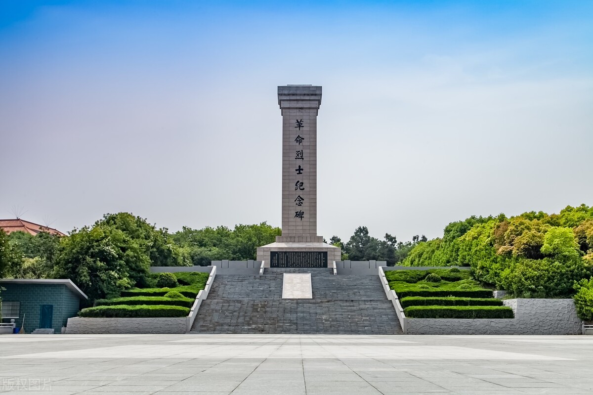 今天是2023年6月6日,历史上的今天11月4号