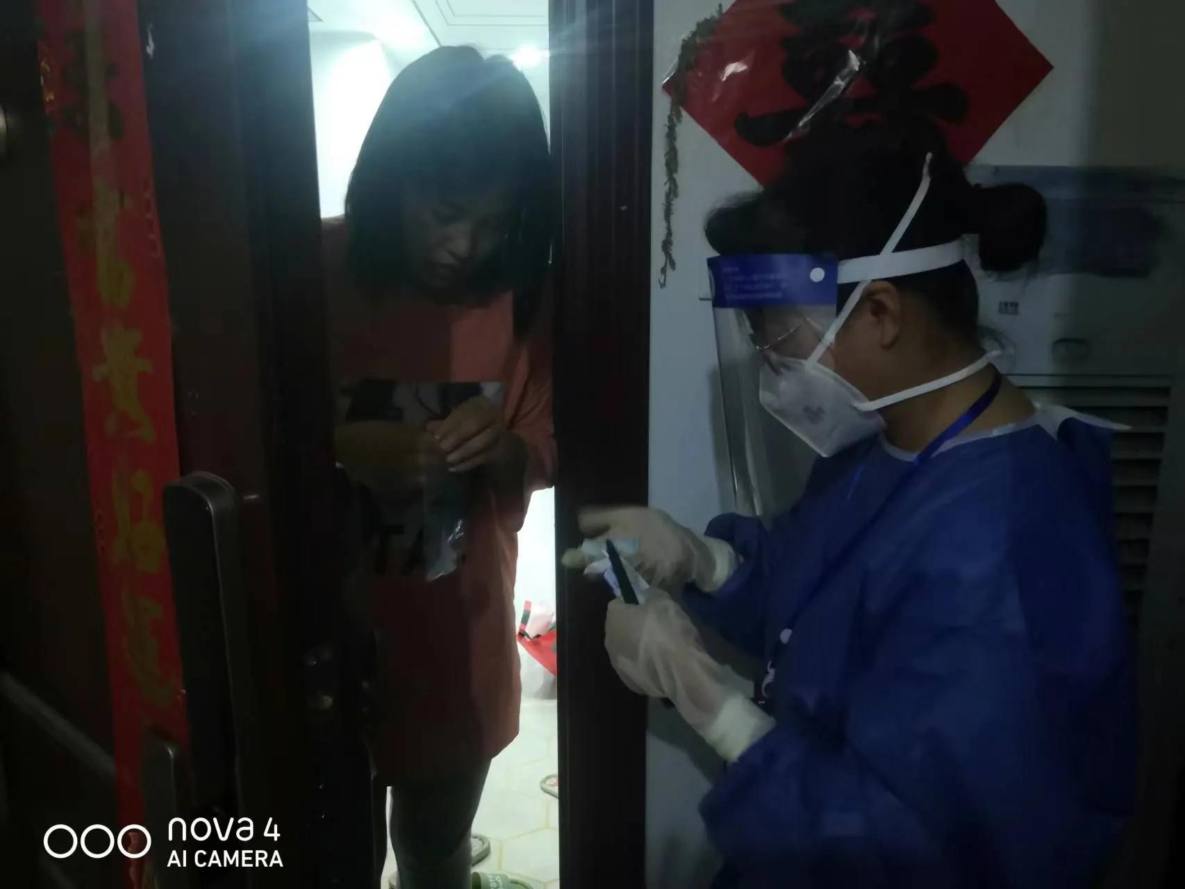 你的未来我的责任,你的自由我的责任