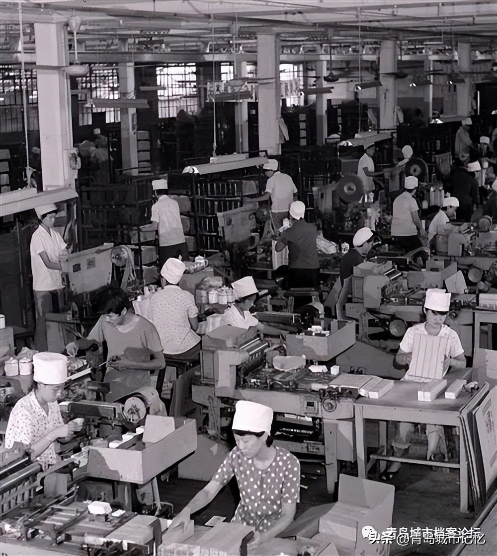 青岛卷烟厂百年简史「1919—2021」（下篇）