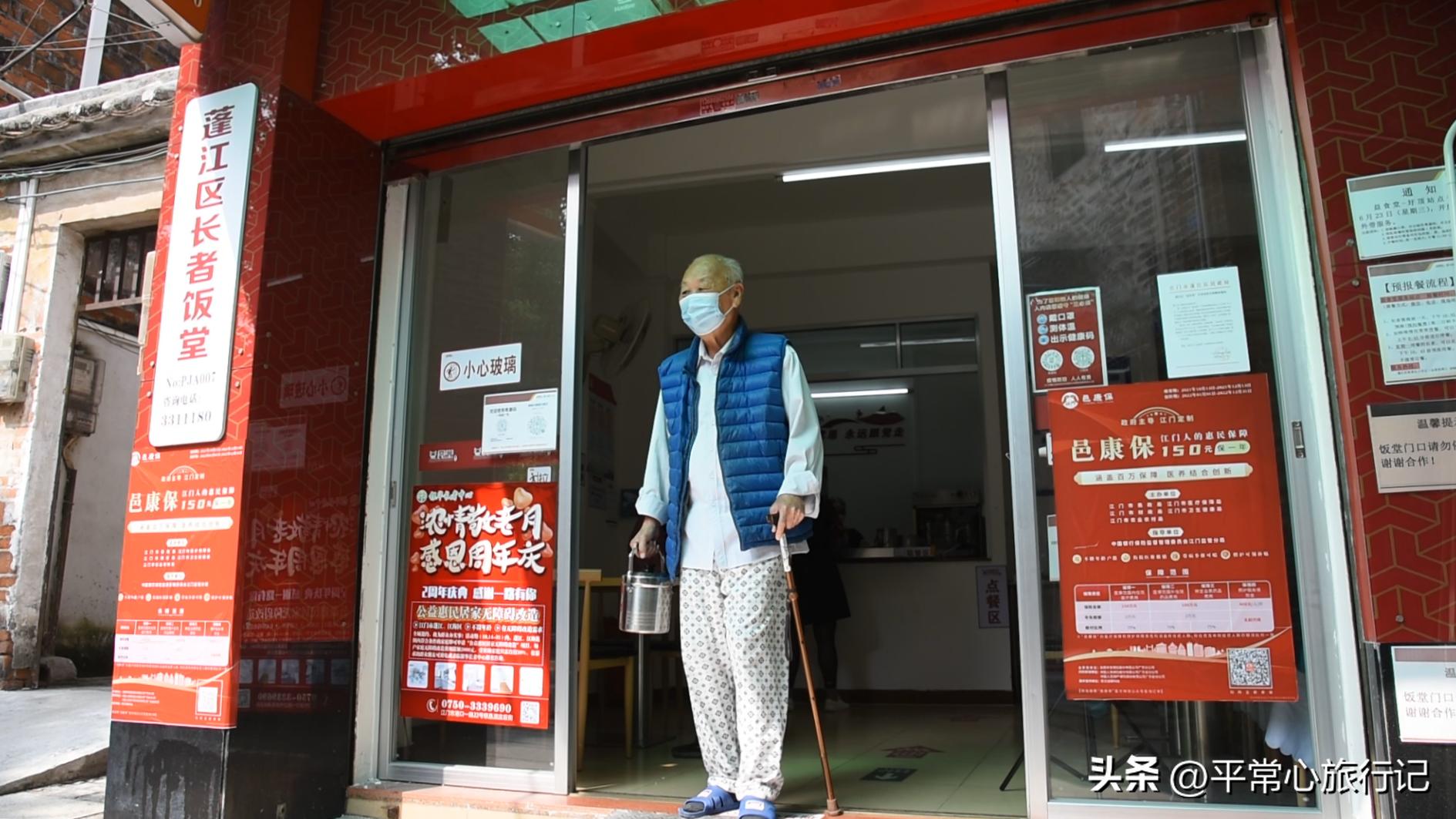 狂飙江门取景地打卡旧厂街,江门三十三墟街景点介绍