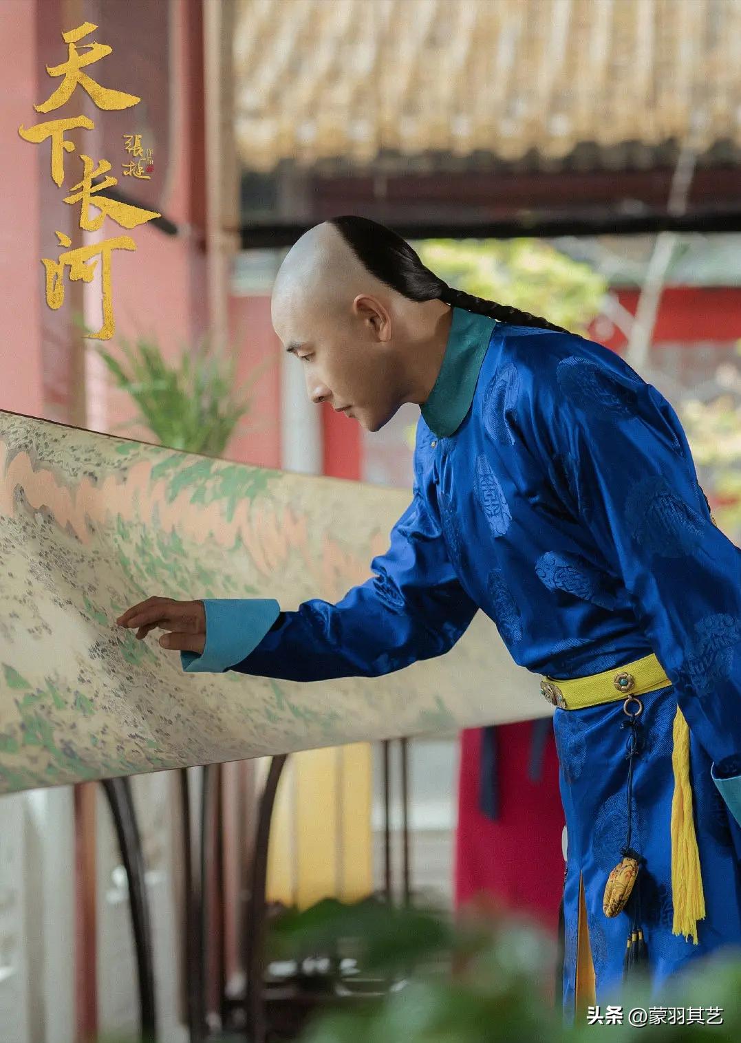 硬把《天下长河》捧上神坛，只能说现在的导演不会拍历史剧