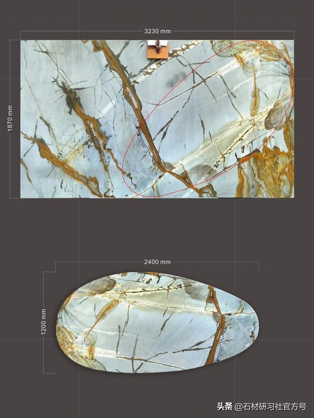 奢石详解,奢石知识科普