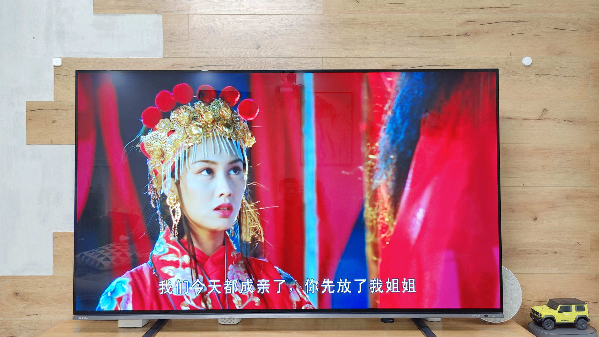 音质更好的OLED电视|东芝火箭炮X8900KF使用评测