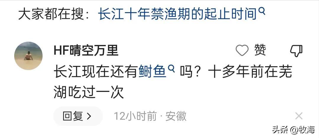 一半喜一半忧,一半喜一半忧粤语