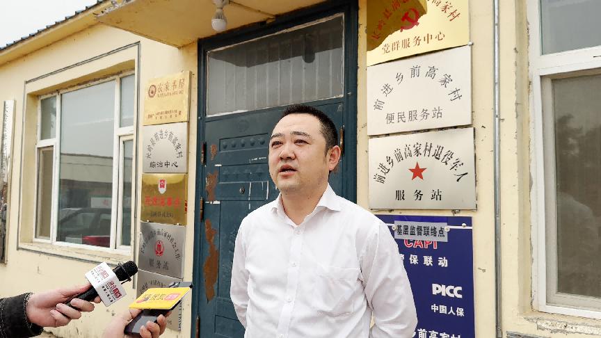 村镇银行助力乡村振兴成果,吉林省乡村振兴投资