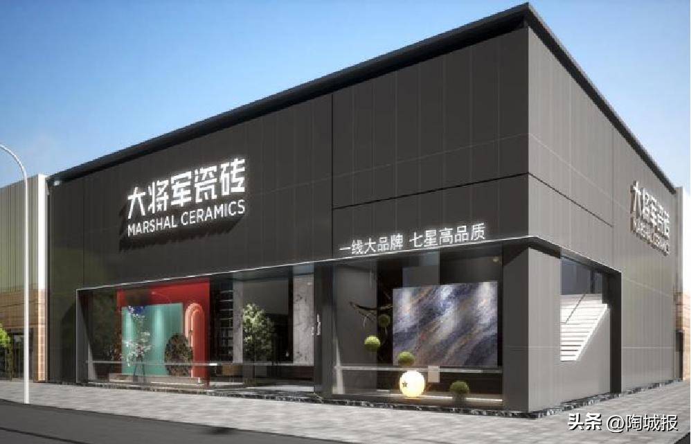 百年将军，百亿目标，这一陶企品牌用战略和执行力剑指百年！