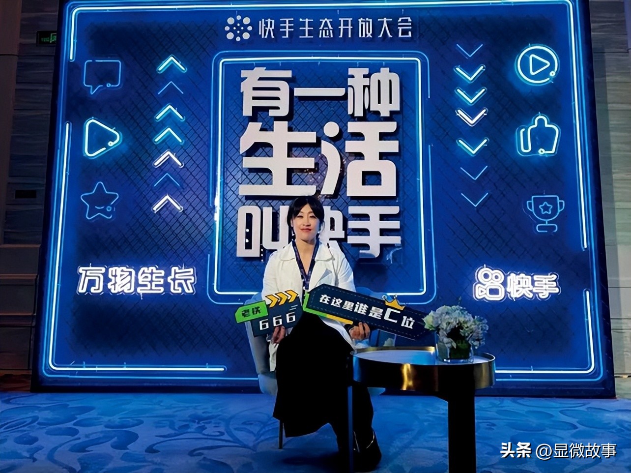 卖房10年,卖房10年后后悔了