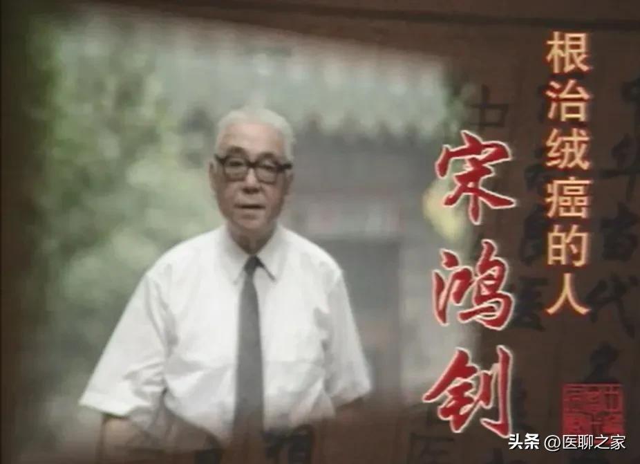 北京协和医院妇产科有多厉害,北京协和医院妇产科医生