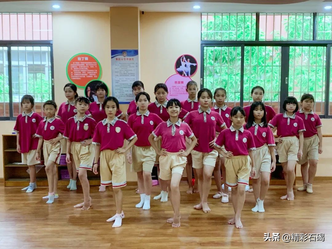 东莞石排四海学校招生,石碣四海学校