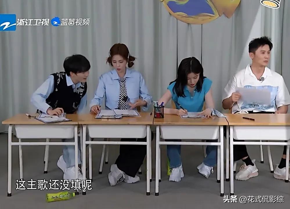 李晨和白鹿组合,白鹿和李晨合作