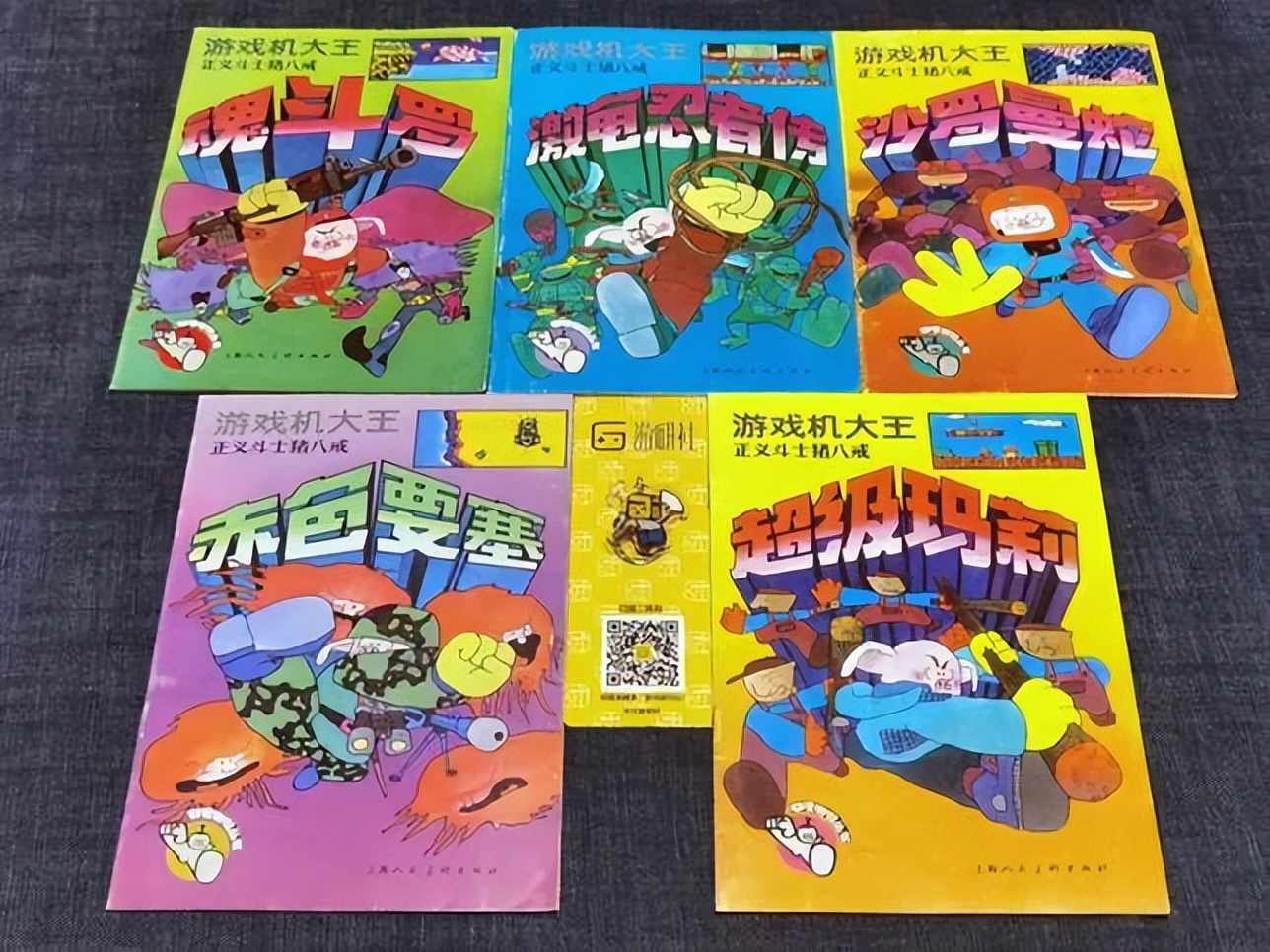 以前的国产动漫和现在的国产动漫,以前的国产老动漫