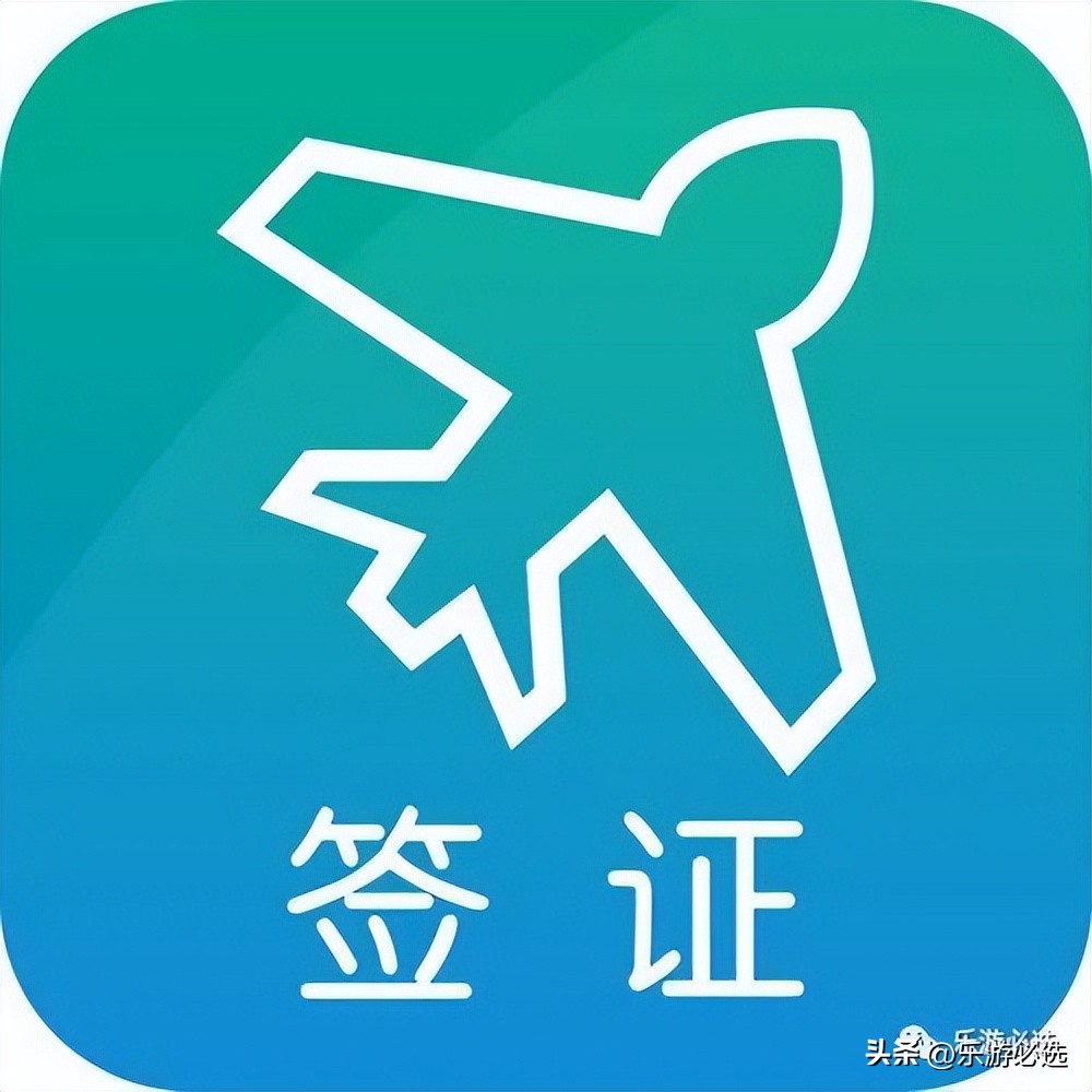 申根签证怎么从陆地进入希腊,希腊旅游签证材料清单表