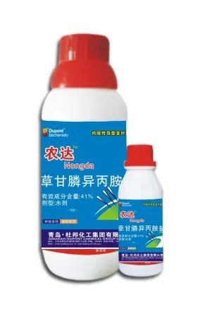 种子危机孟山都,种子巨头孟山都