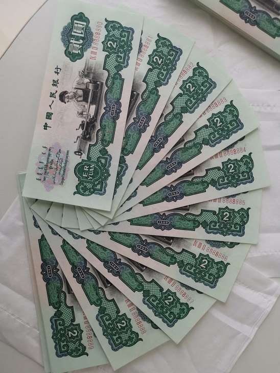 凤毛麟角的1分硬币值多少钱,高价值钱币凤毛麟角