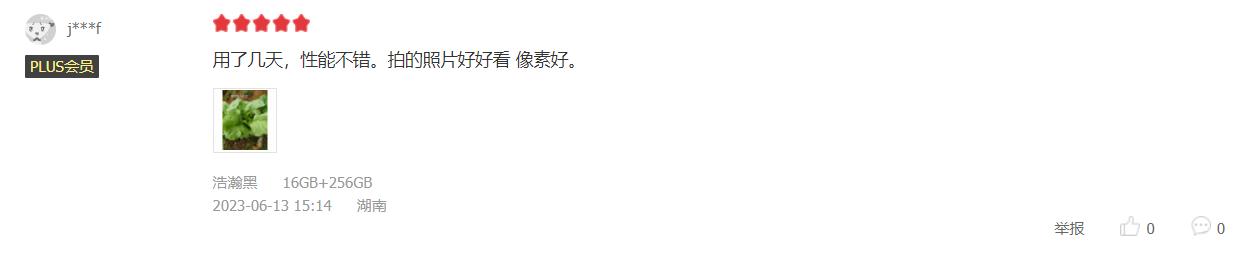 618一加手机一般会降多少,618杀疯了