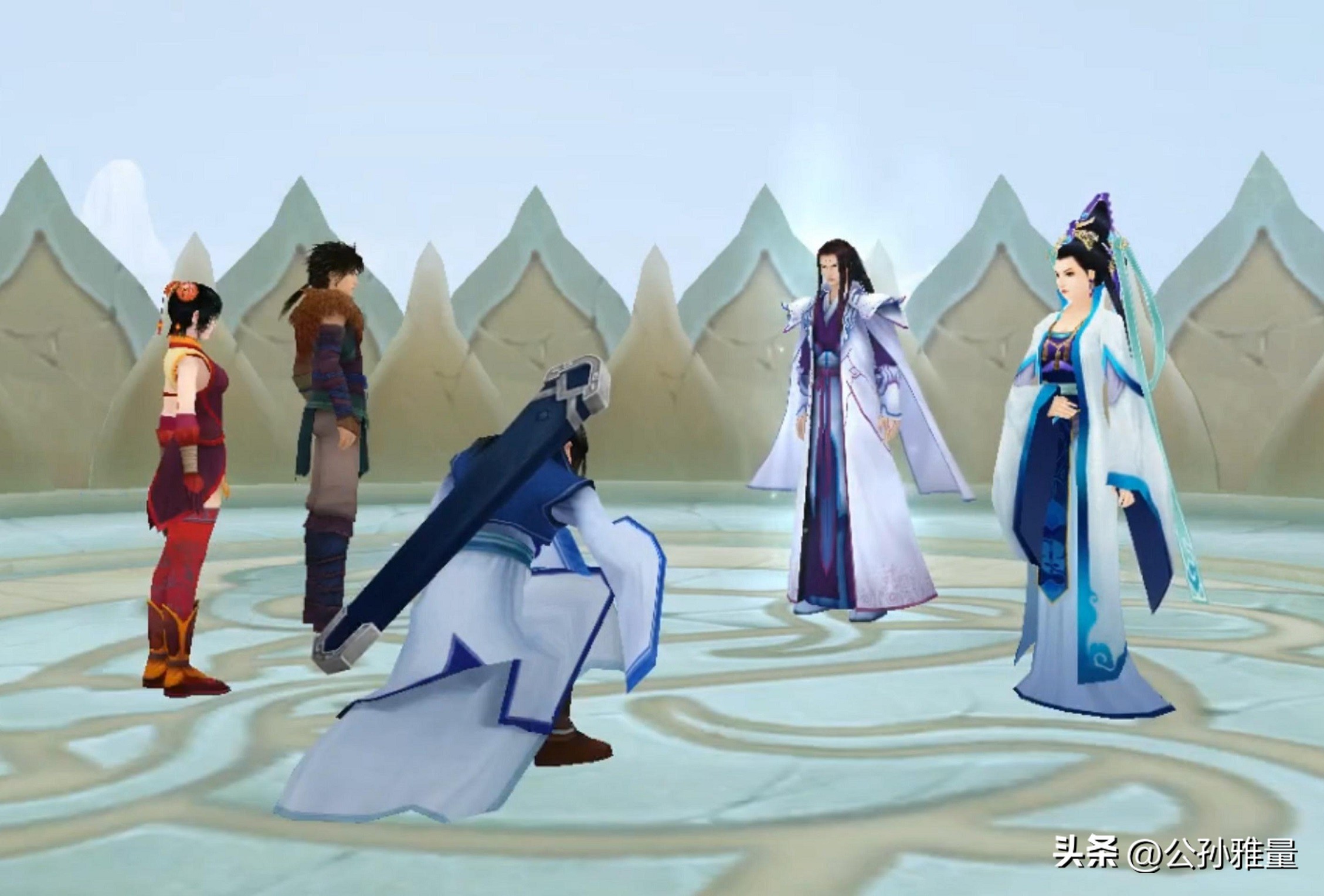 仙剑四重制最新消息,仙剑四重制版结局