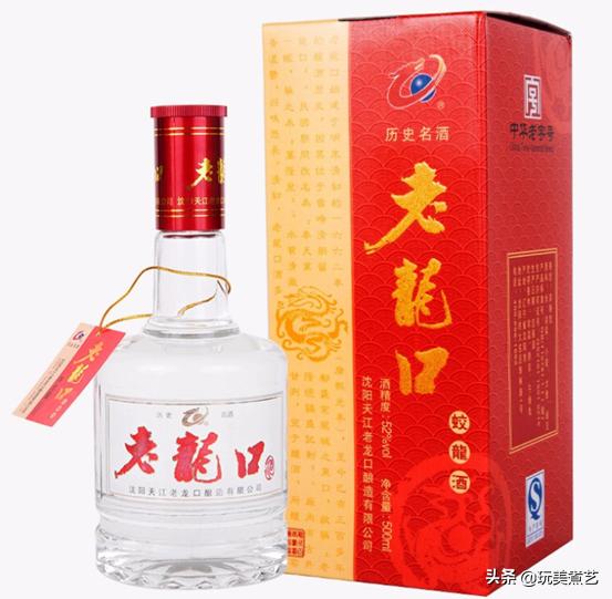 辽宁有哪些本地酒,辽宁53度酱香型酒有哪几种