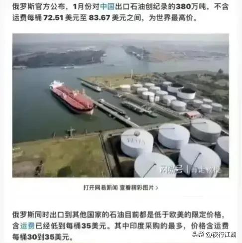 80是兄弟价格卖给中国，30是市场价卖给印度，中国贵有3个原因