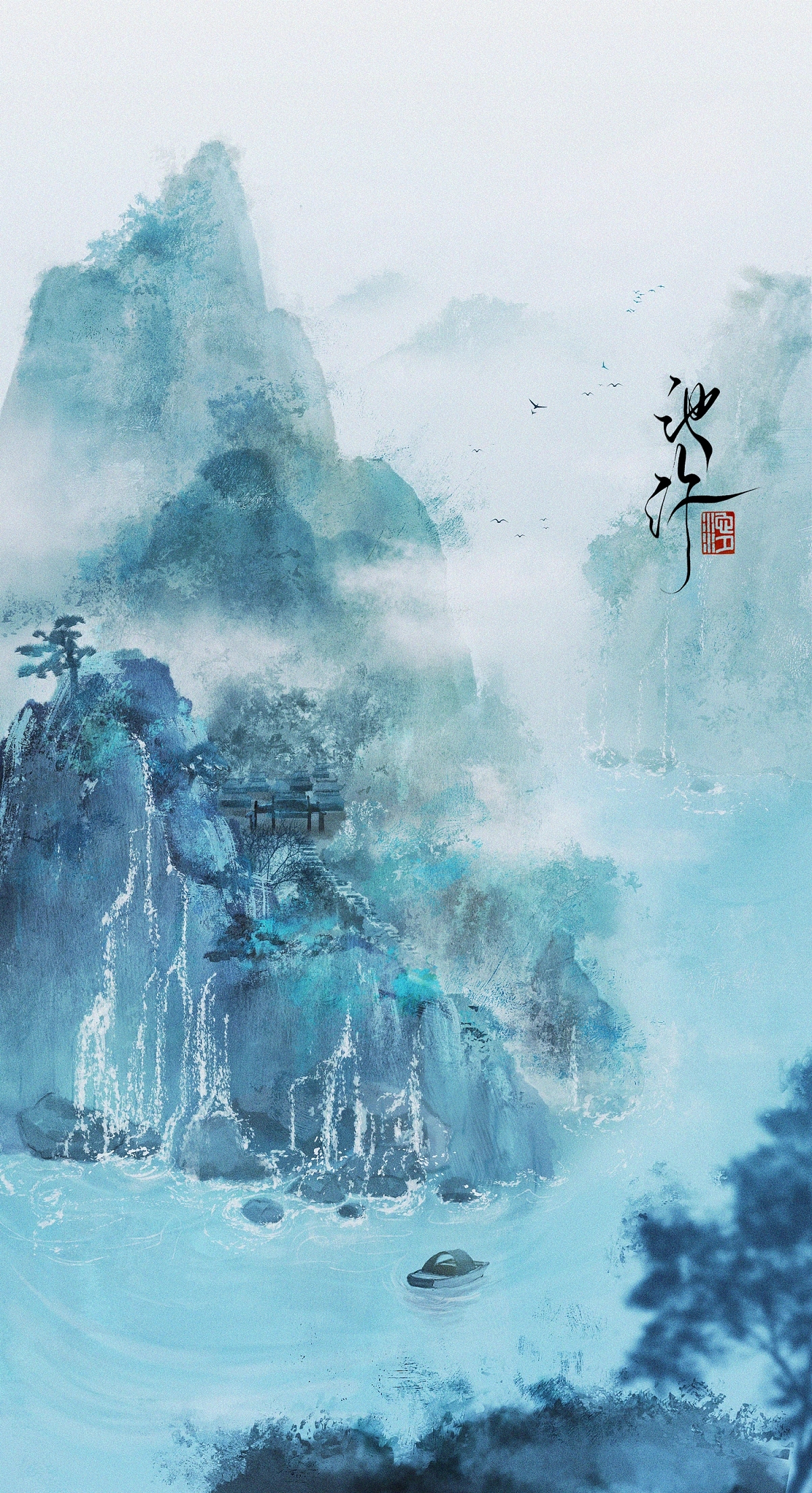 绝世风月的唯美诗句,带风月的古风唯美诗句