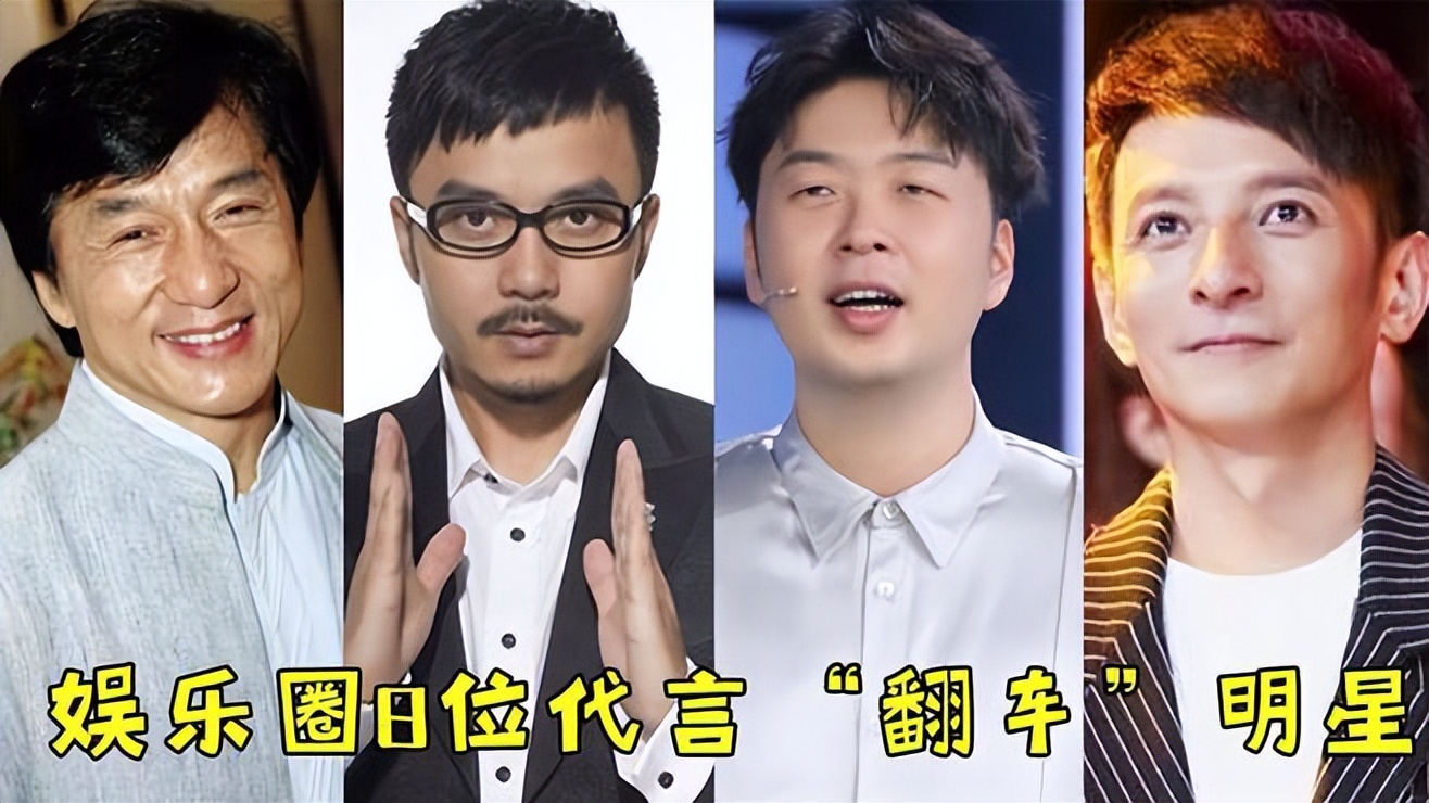 颖儿工作室回应代言家居品牌,颖儿代言家具