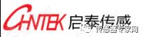 中国传感器与世界顶尖传感器,中国高端传感器实力最强的公司