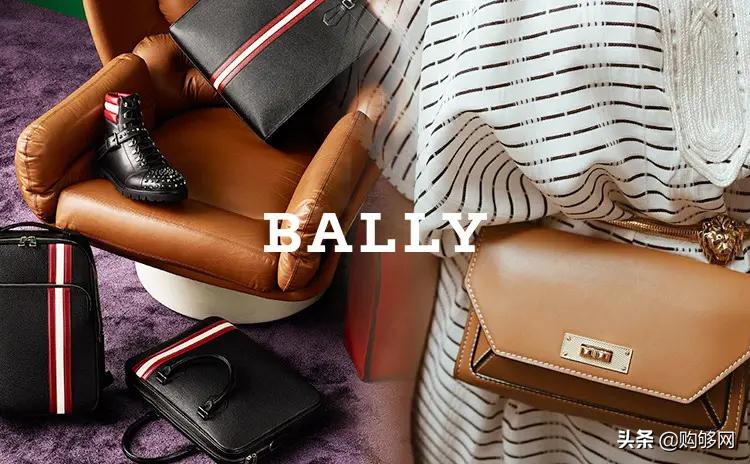 bally巴利代购,购够网日本海淘