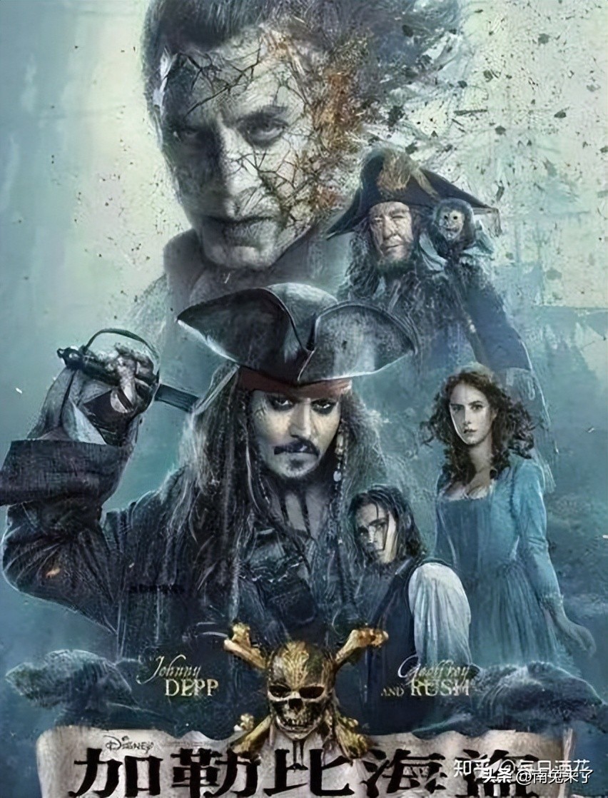 朗姆酒为啥叫海盗酒,朗姆酒海盗酒什么意思