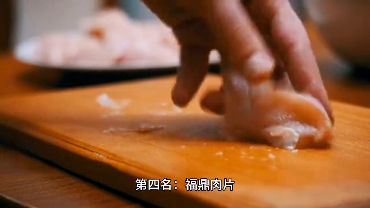 宁德美食排行榜前十名,宁德宝信广场美食推荐