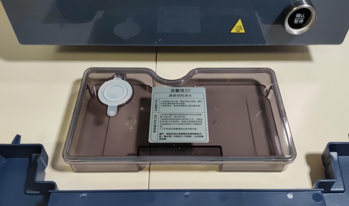 宜盾普EDP-WZ32微蒸烤一体机评测指南微蒸烤一体机主流品牌推荐