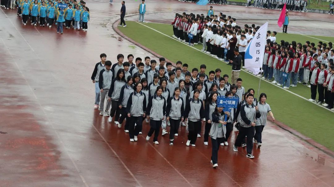 重庆黔江黔中学校运动会,重庆黔江民族中学第30届运动会