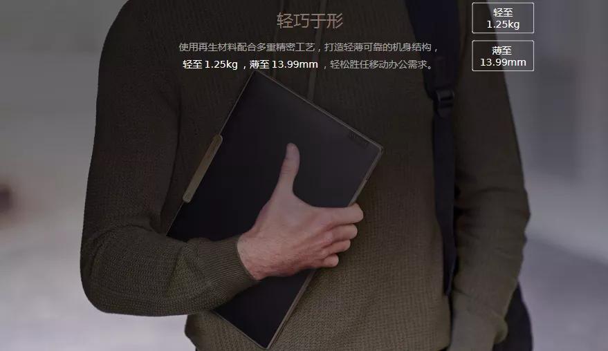 笔记本电脑验机怎么跳过联网,宏碁新电脑开机怎么跳过联网