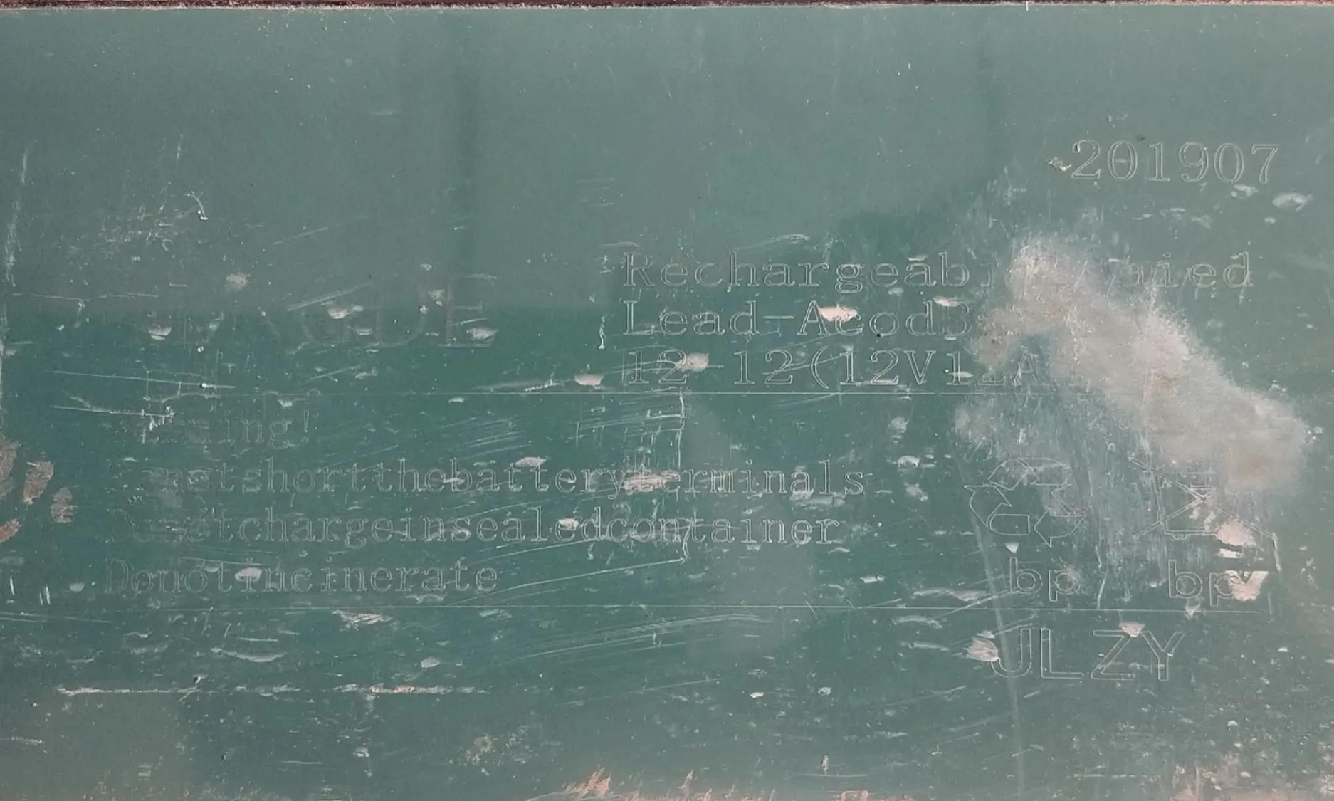 如何辨认真假电瓶,从电瓶外观上怎样判断电瓶是真假