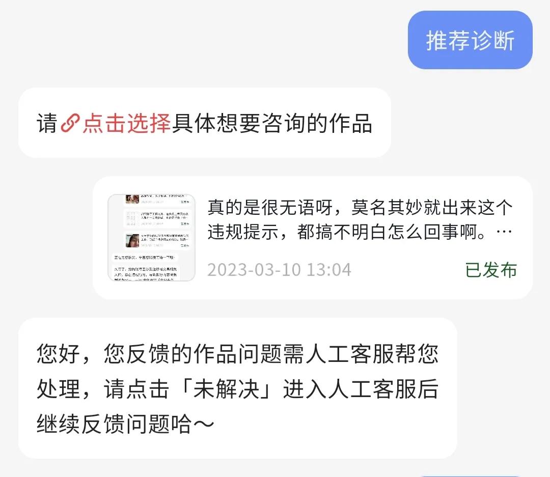 来今日头条后你最大的收获是什么,来头条赚钱