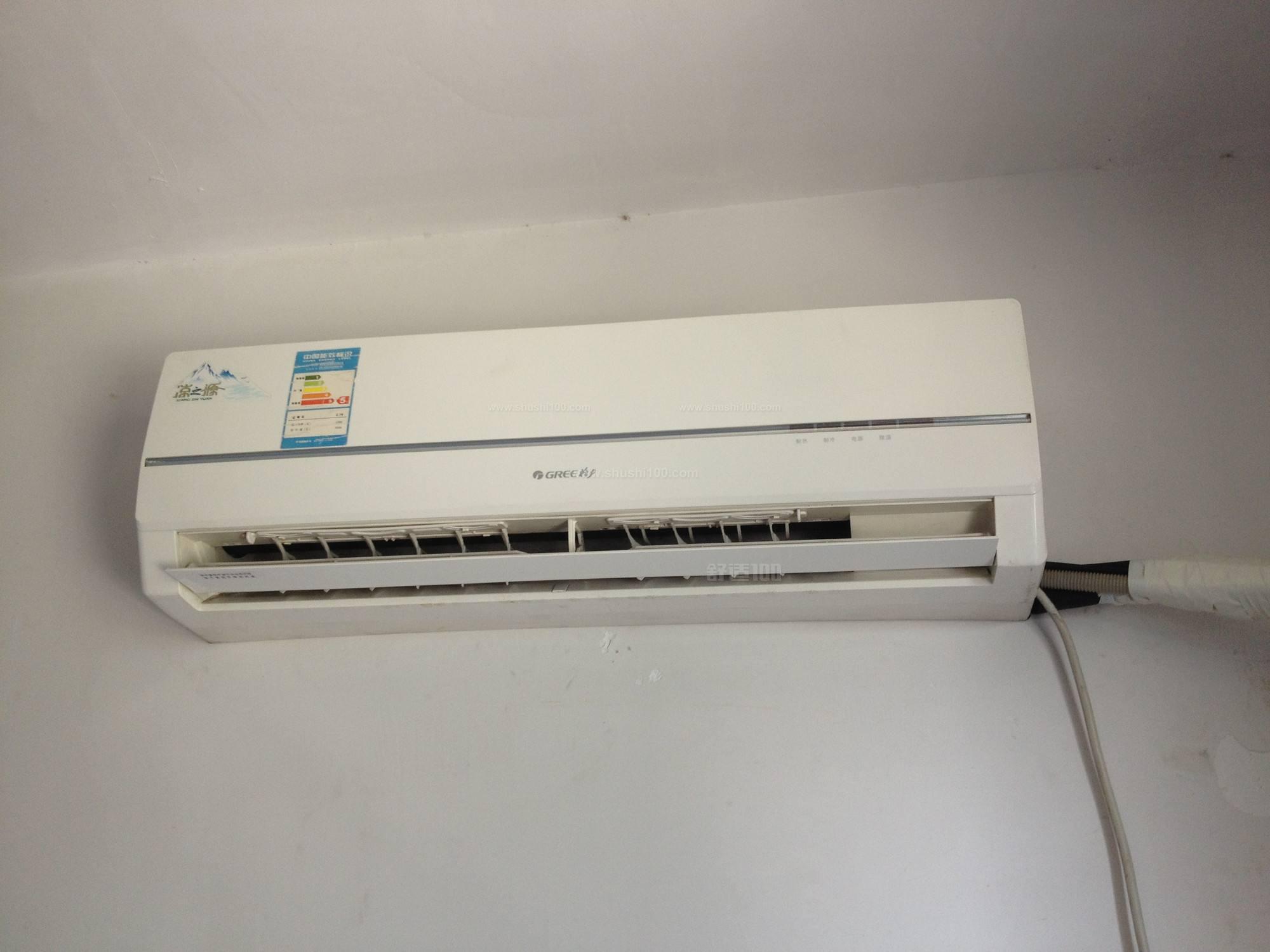 本来是为了省电才买的变频空调，但看到电费账单，真的觉得买错了