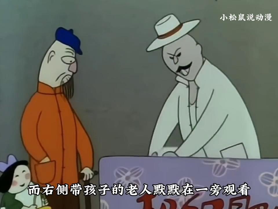 超级肥皂故事,超级肥皂完整版电影