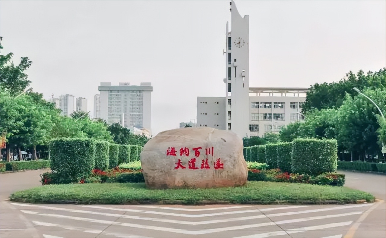 山东省211大学名单排名及分数线,山东美术生211大学录取分数线