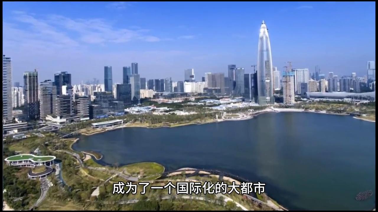 深圳天气,深圳地图