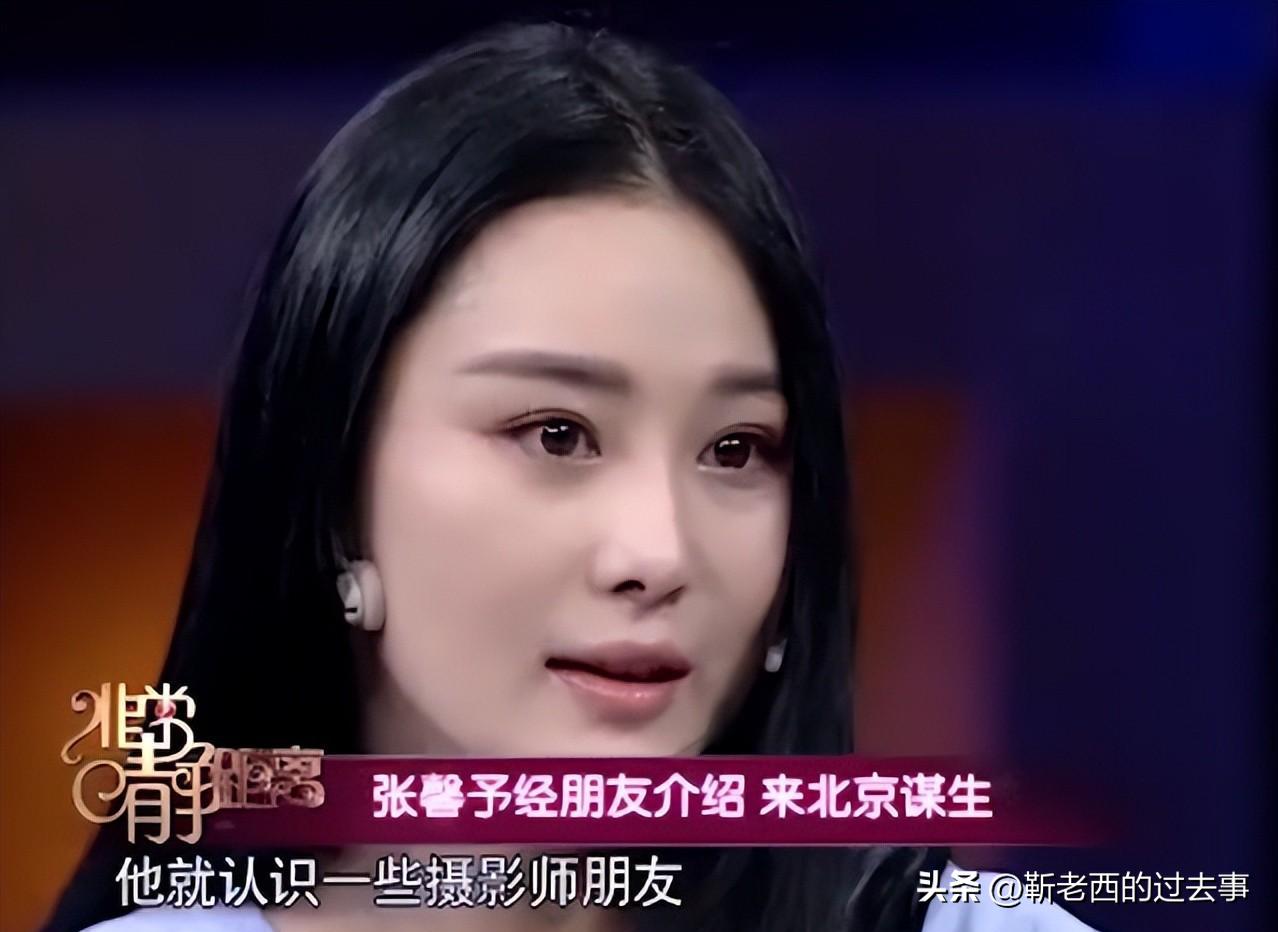 张馨予:被渣两次,深陷“野模”风波,却摇身一变成“最美军嫂”