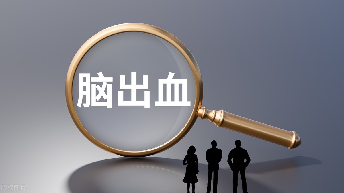 家人脑出血自己如何调整心情,家人脑出血怎么处理